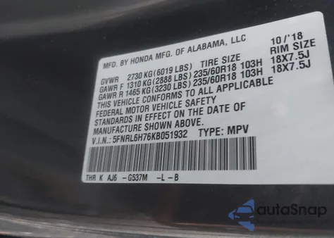 2019 Honda Odyssey Ex-L из США, поврежденный, VIN 5FNRL6H76KB051932